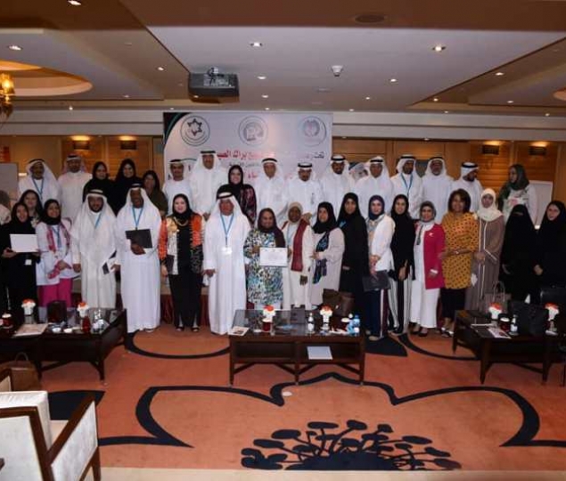Protection of the Gulf family from divorce and its implications methods and skills